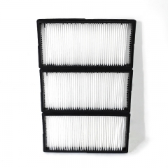 Filtre d'habitacle GSZ-97-00020