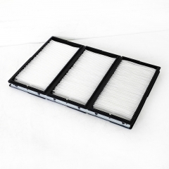 Filtre d'habitacle GSZ-97-00020