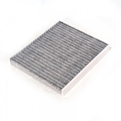 Filtre d'habitacle AFG1333