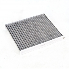 Filtre d'habitacle AFG1333