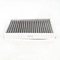 Filtre d'habitacle AFG1333