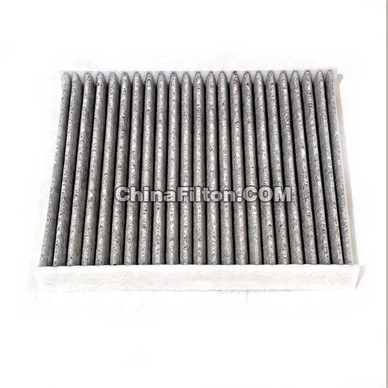 Filtre d'habitacle AFG1333
