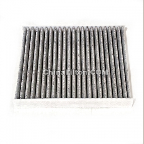 Filtre d'habitacle AFG1333