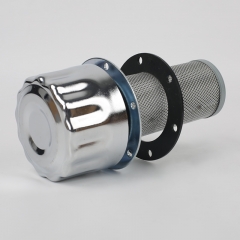 Filtre de réservoir hydraulique ELFP7F3W1.0