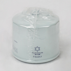 Filtre à carburant à visser F86051