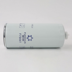 Séparateur carburant/eau, à visser F73061