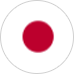 日本語