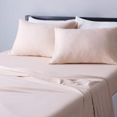 改Amazon Basics Cotton Jersey 4-Piece Bed Sheet Set, Queen, White, Solid