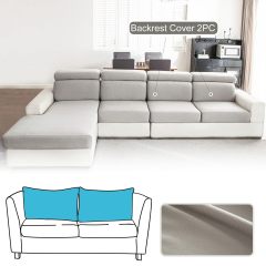 改Couch Cushion Covers Individual Thicker and Softer Dralon Fabric Sofa Cushion Covers, Large Super Stretch Couch Seat Covers Couch Slipcovers for Sectional Sofa (3PC, Grey)