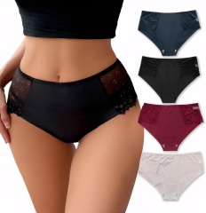 Viomisha 4-piece set of women's oversized ice silk panties, skin friendly and breathable lace wrapped around the hips, mid low waist triangle pants # Z2400