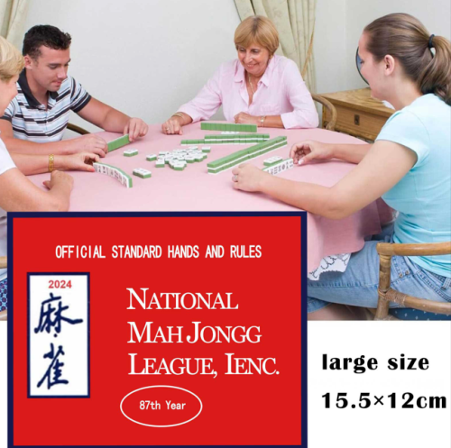 Mah Jongg League 2025 Amazon Bestseller New Counting Card Rules Card for Mahjong