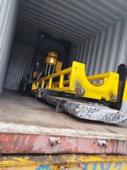 TRAILER-MOUNTED DTH DRILLING RIG