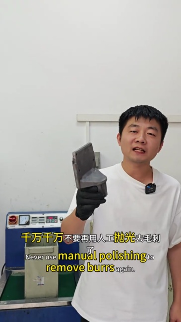 Automatic Magnetic Grinding and Polishing Machine for Metal Surface Finishing,www.xydpolishing.com,Automatic Magnetic Grinding and Polishing Machine for Metal Surface Finishing