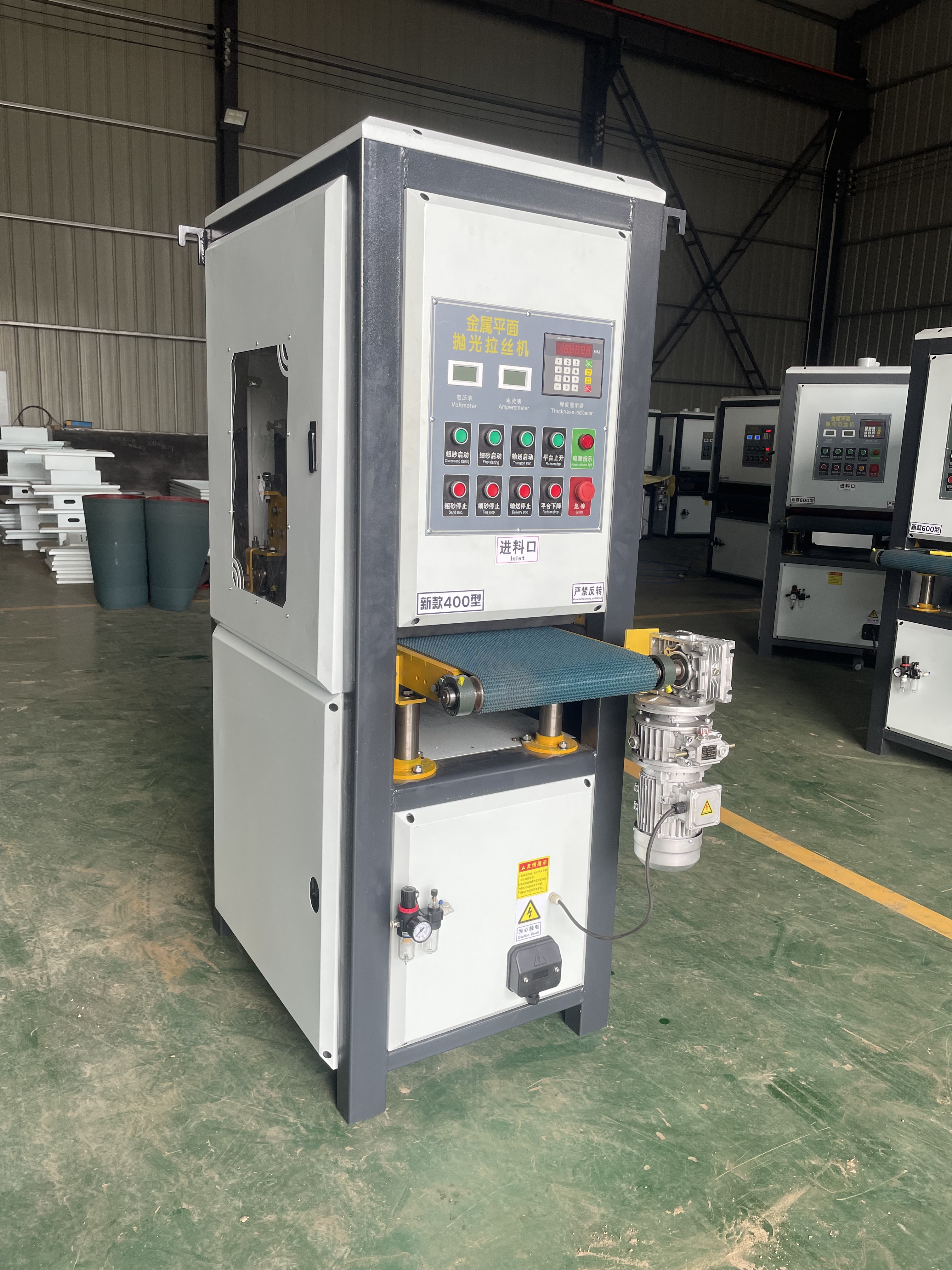 JY-PB-400,www.xydpolishing.com,JY-PB-400