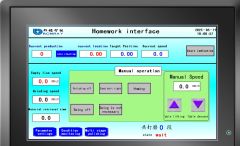 BR-Automatic Vertical Lifting Corner Grinding Machine,www.xydpolishing.com,Automatic Vertical Lifting Corner Grinding Machine