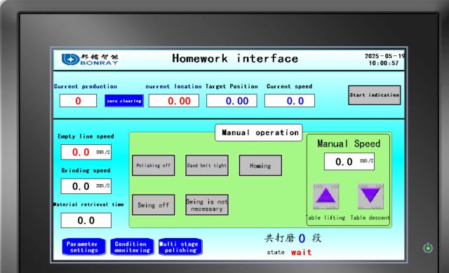 BR-Automatic Vertical Lifting Corner Grinding Machine,www.xydpolishing.com,Automatic Vertical Lifting Corner Grinding Machine