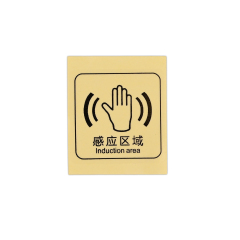 WR-CR-A02 Centralized Control LED Wood Hand Wave Sensor&Touch Dimmer For DIY Cabinet Light
