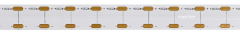 A5000 1280leds/m CRI 90 5 Years Warranty 12mm New Wide COB Led Strip