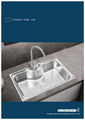 E-catalogue, machine-made sinks