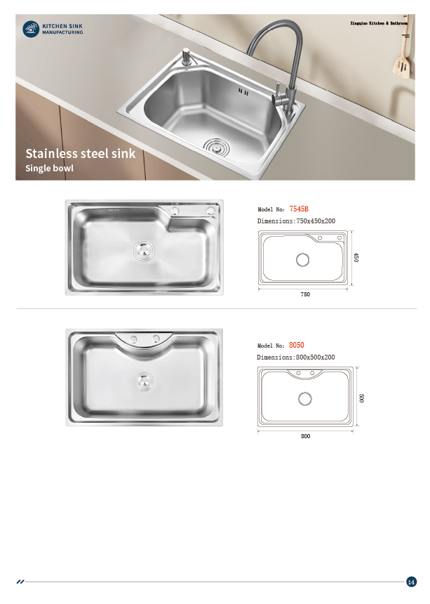 E-catalogue, machine-made sinks