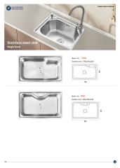 E-catalogue, machine-made sinks