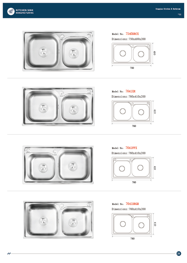 E-catalogue, machine-made sinks