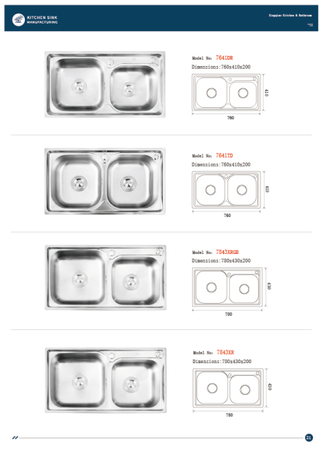 E-catalogue, machine-made sinks
