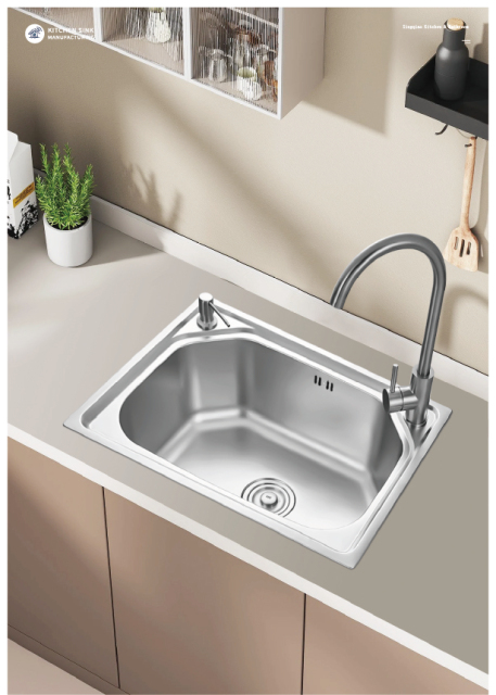 E-catalogue, machine-made sinks