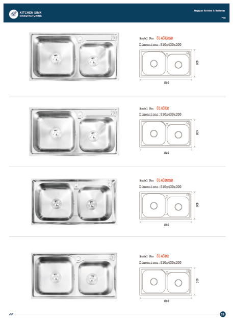 E-catalogue, machine-made sinks