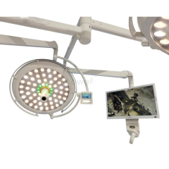Operating Lamp