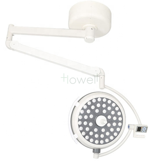Hospital Operating Room Light