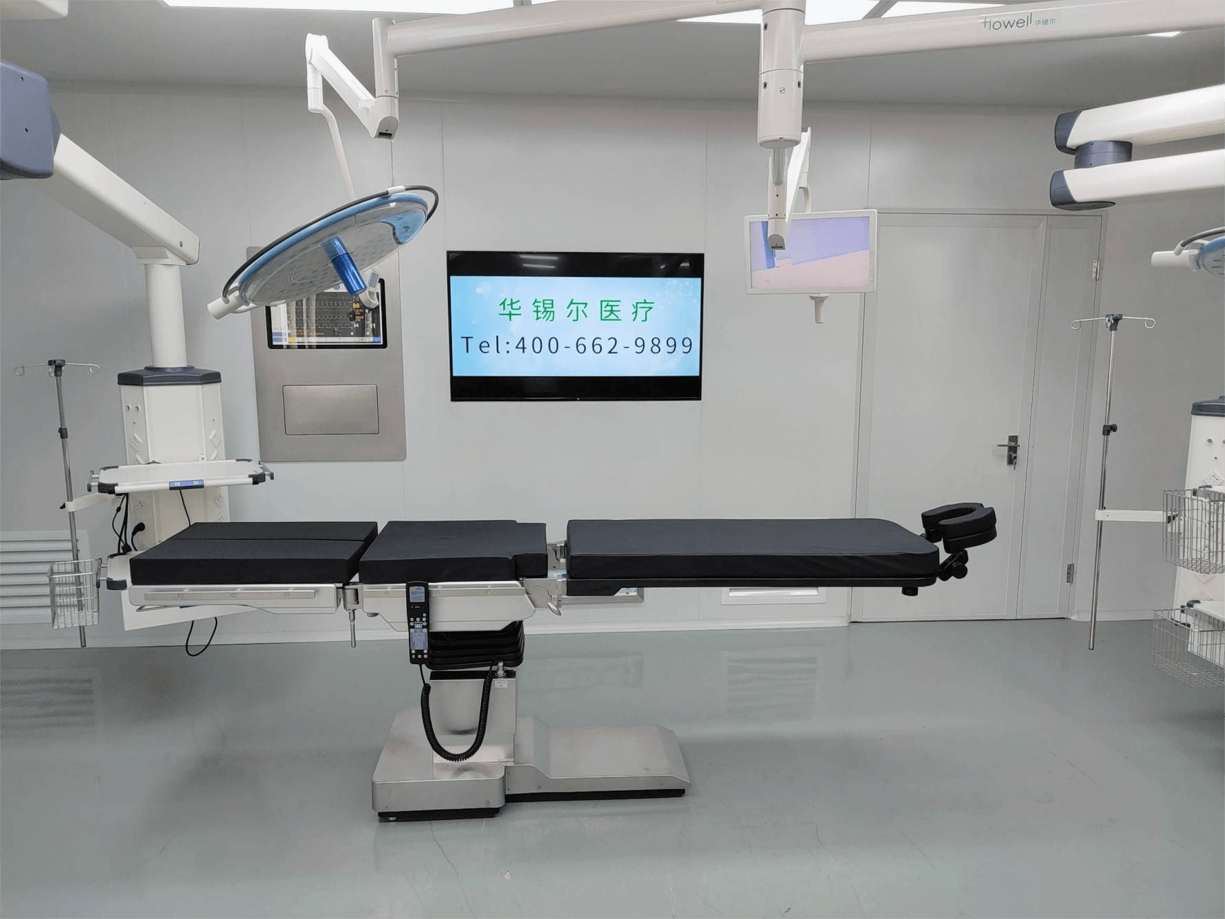 carbon fiber surgical table