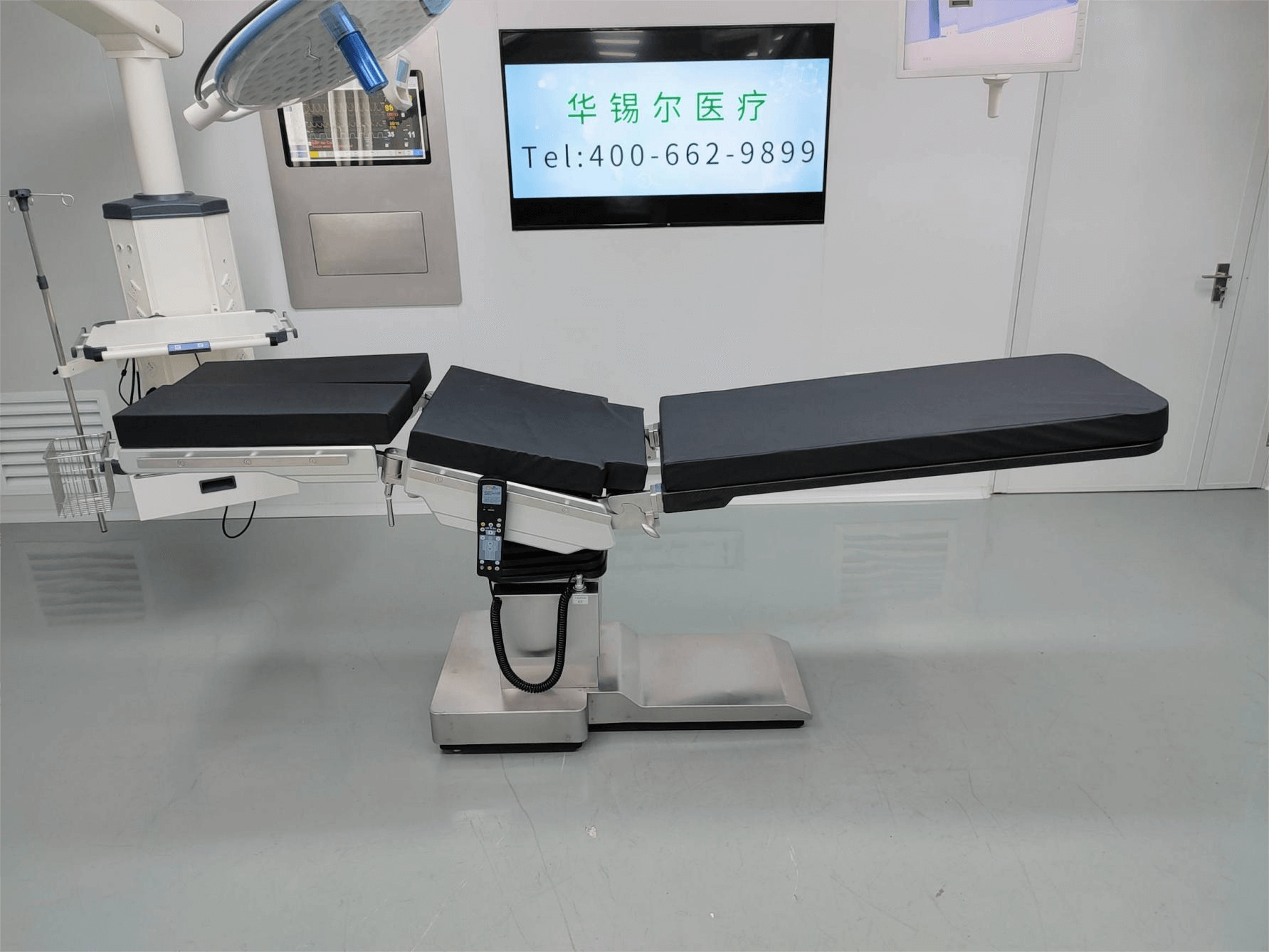 x ray operating table
