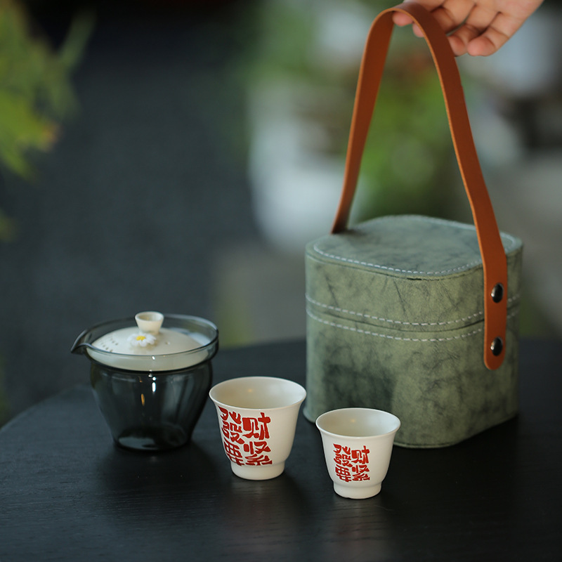 Portable travel tea set one pot two cups