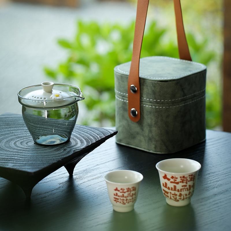 Portable travel tea set one pot two cups