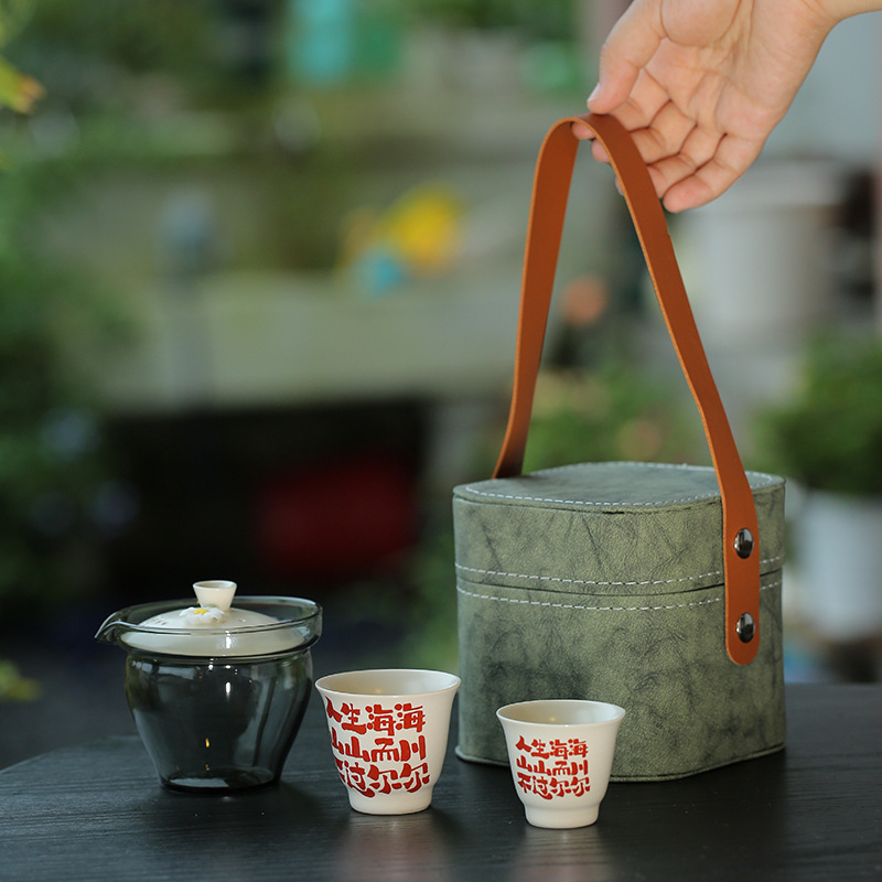 Portable travel tea set one pot two cups