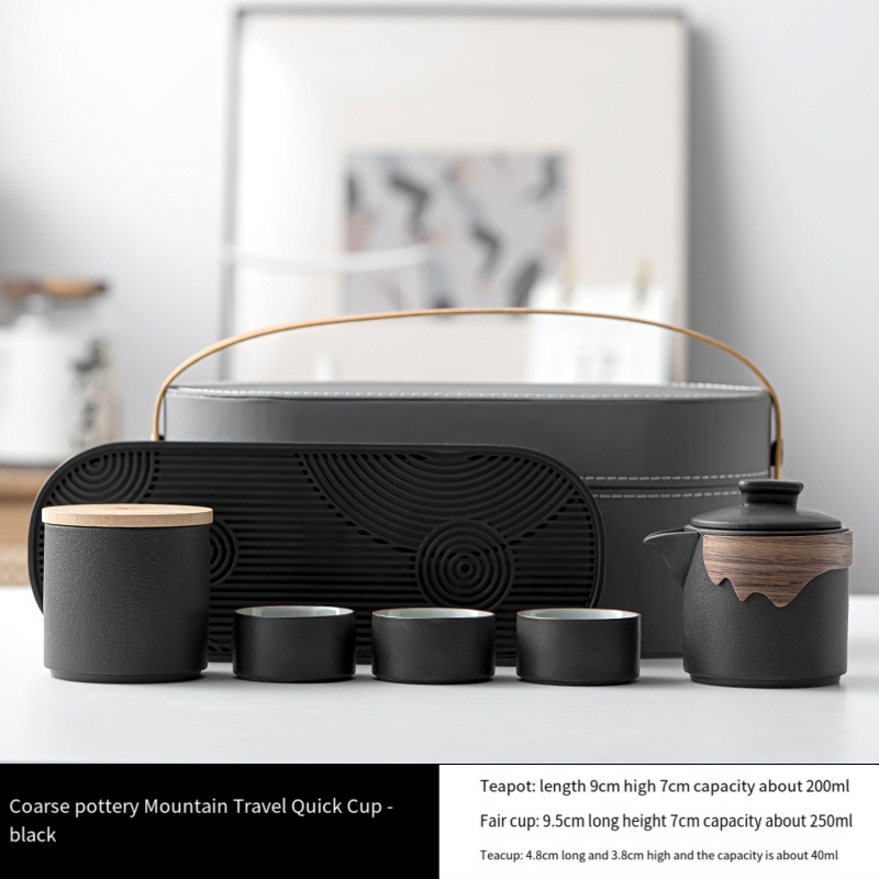 Japanese simple black pottery outdoor travel portable tea set small set