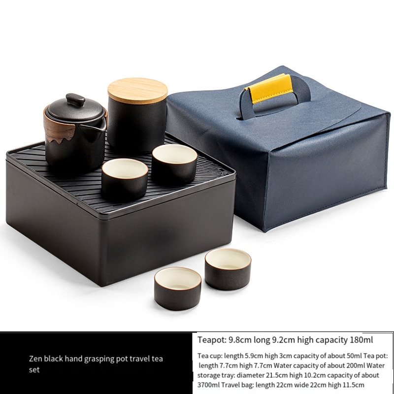 Portable outdoor travel simple tea set