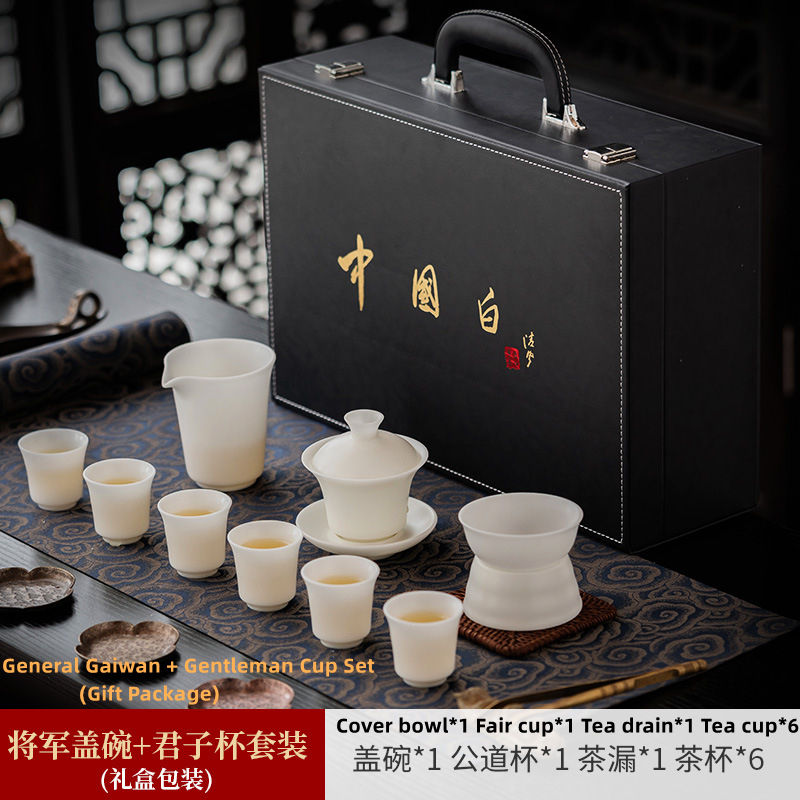 Mutton-fat jade ice seed white jade porcelain kungfu tea set