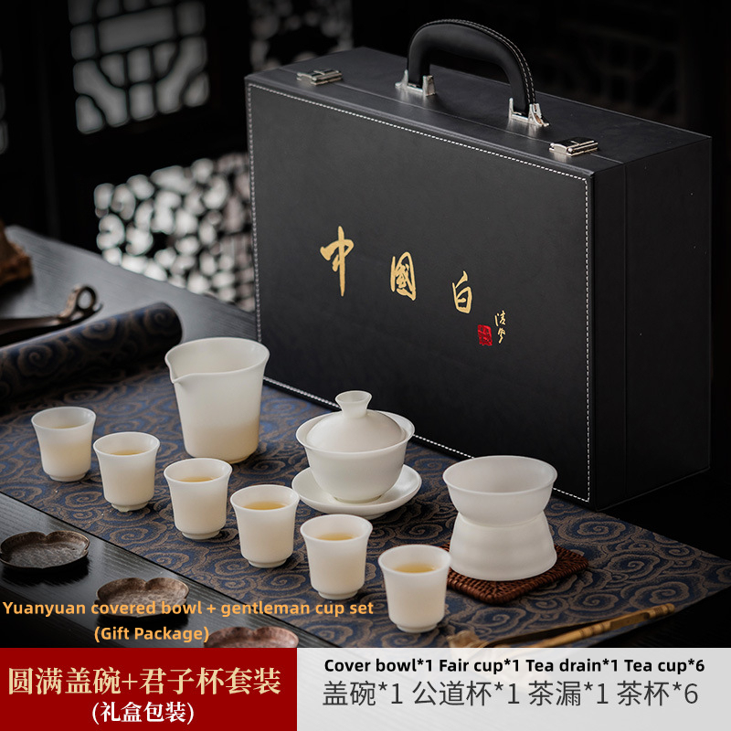 Mutton-fat jade ice seed white jade porcelain kungfu tea set