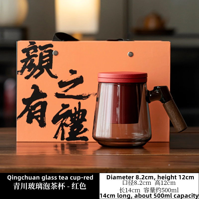 High-looking creative handle glass tea and water separated office cup