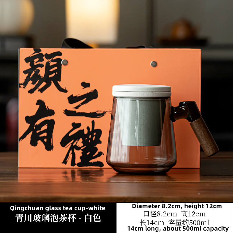 High-looking creative handle glass tea and water separated office cup