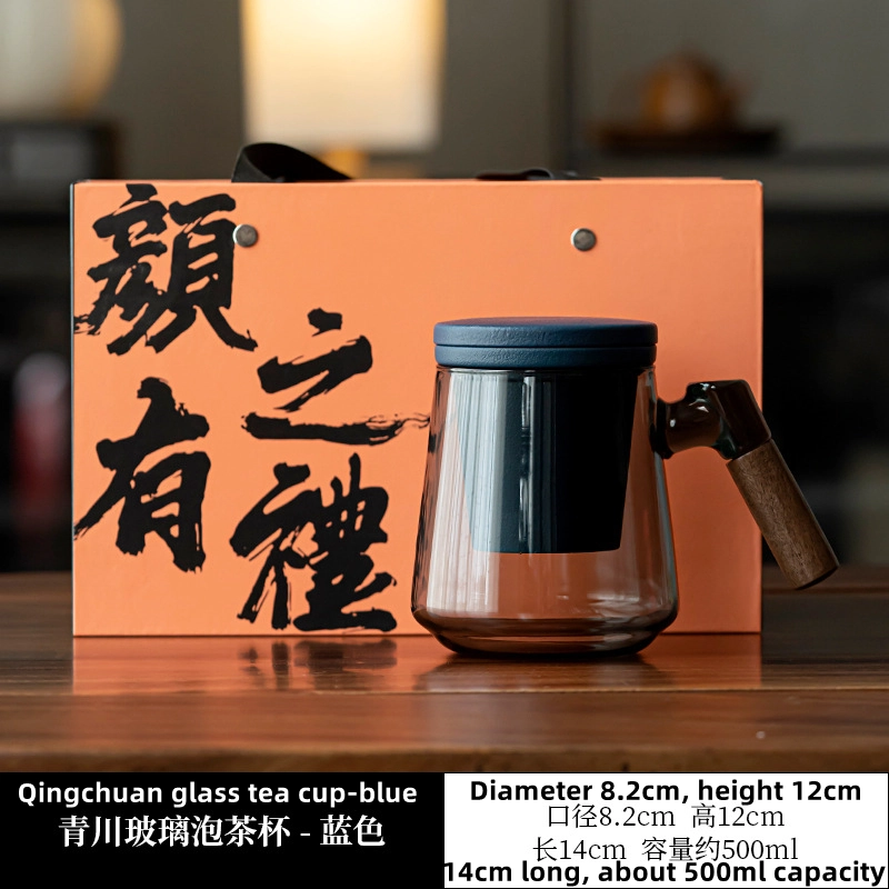 High-looking creative handle glass tea and water separated office cup