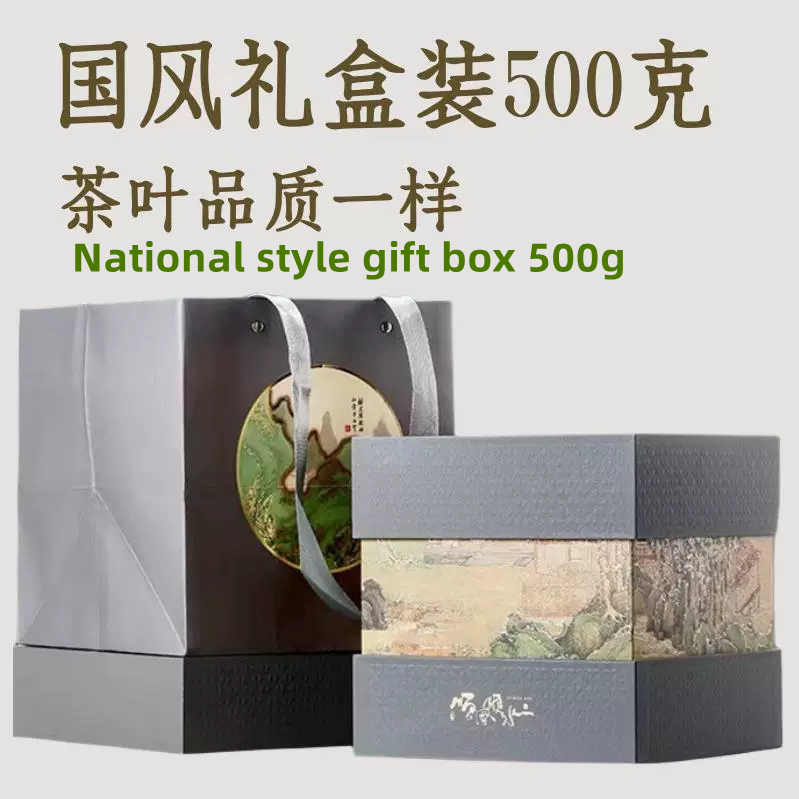 Fuding old white tea 8 years, 10 years, 16 years, 20 years