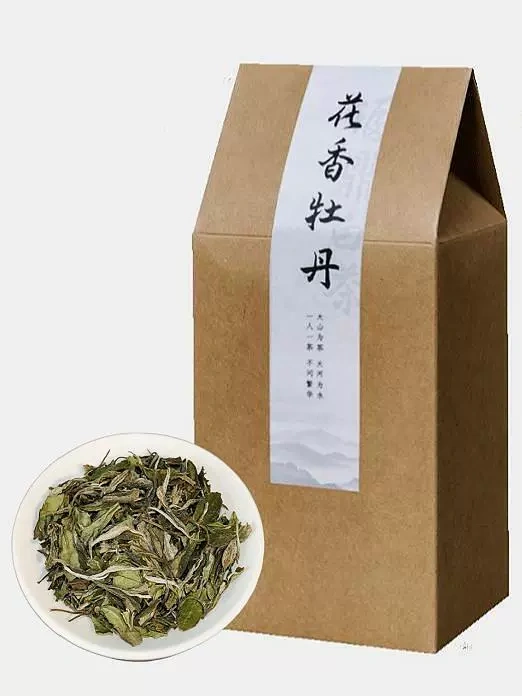 Floral Peony White Tea 500g