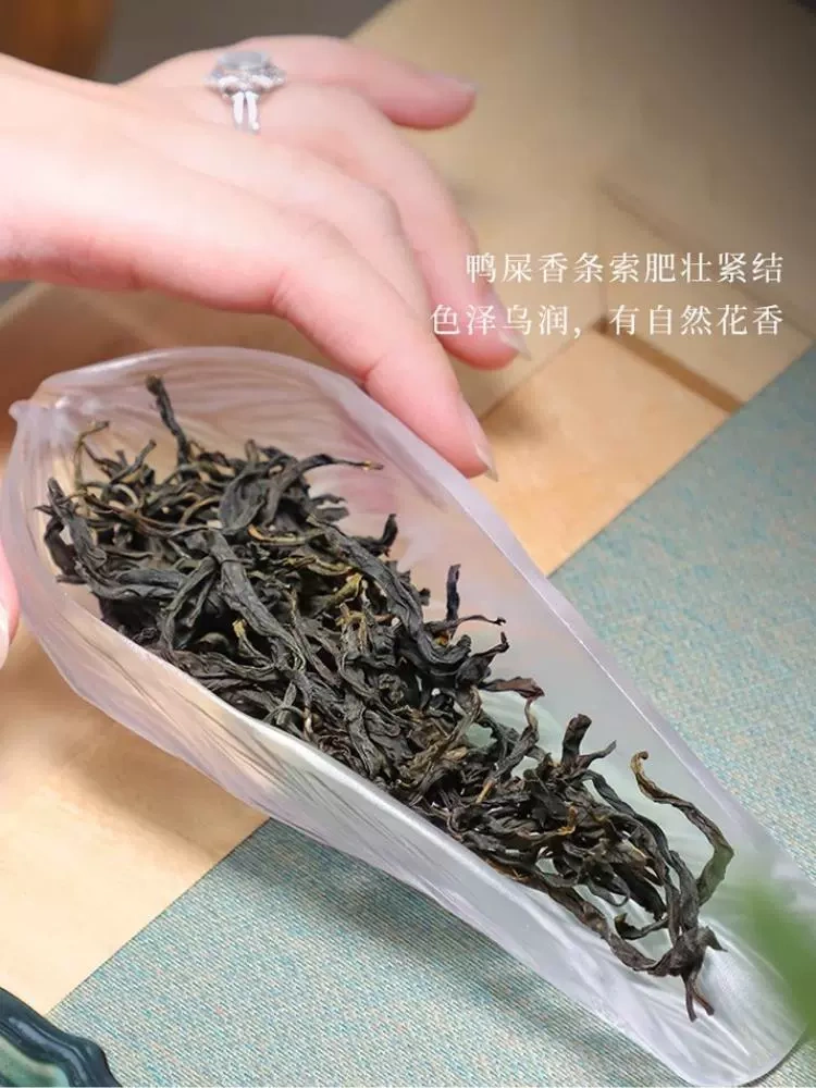 Duck shit fragrant Phoenix Dancong Oolong tea Chaozhou 250g.500g