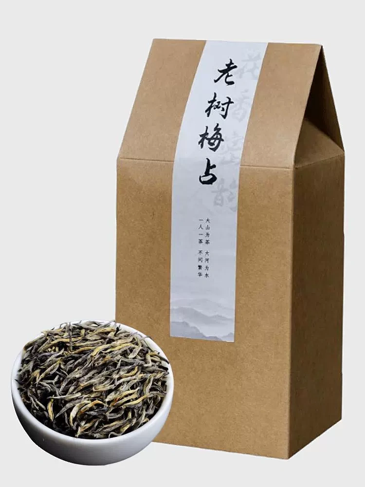 Black tea plum accounts for single buds Jinjunmei