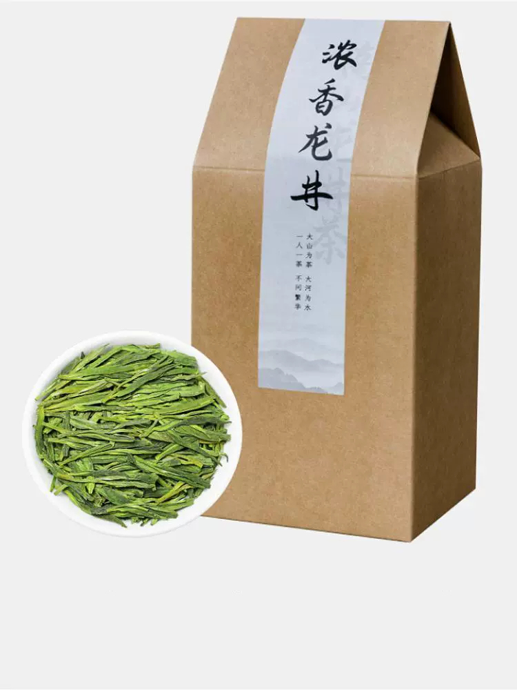 Authentic Mingqian Longjing Tea Big Buddha No. 43 Green Tea Spring Tea