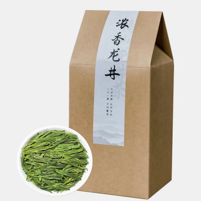Authentic Mingqian Longjing Tea Big Buddha No. 43 Green Tea Spring Tea