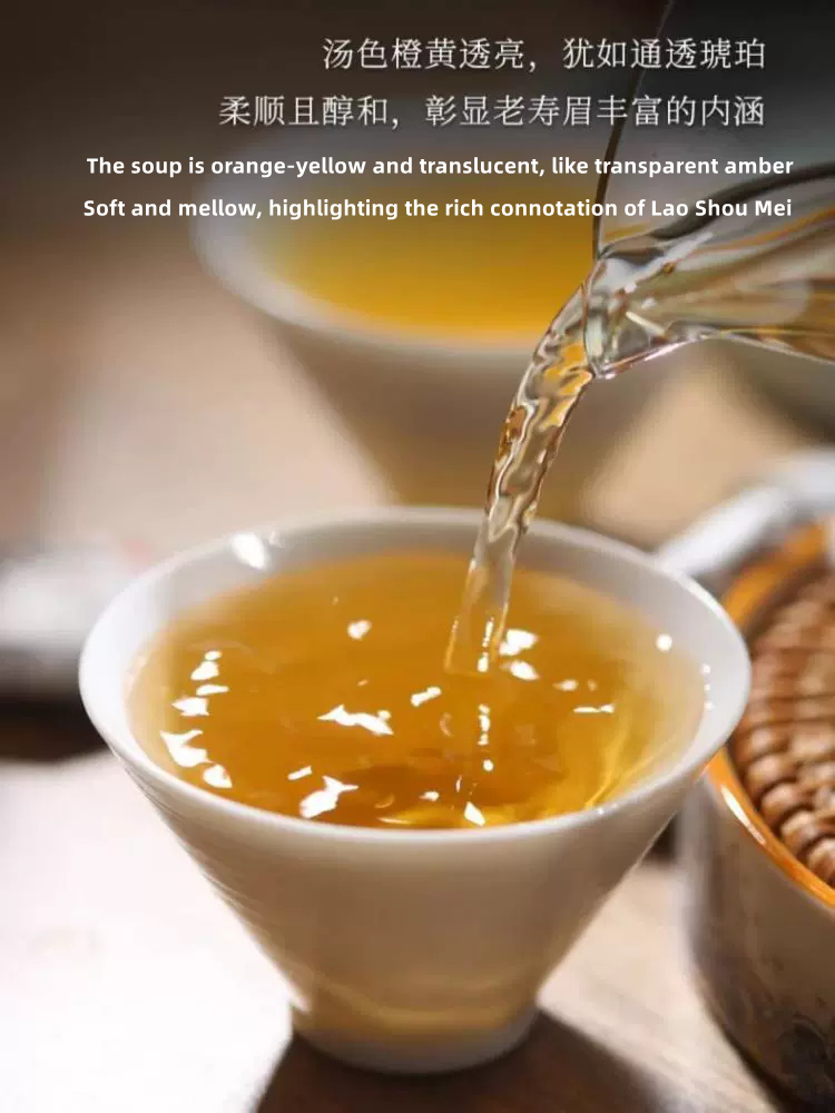 Fuding White Tea Cake Gongmei 500g